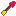 Nyan cat arrow
