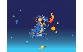Solar System 1