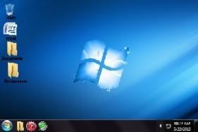 Windows 9 Giants Edition Alpha - Build 78500 ALPHA
