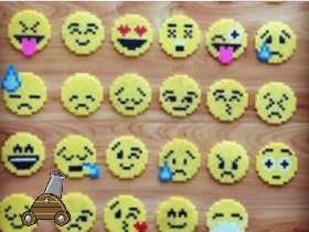 🤑😜😌😚🤓😑😑🤗🤗😕 Emogi Trampoline