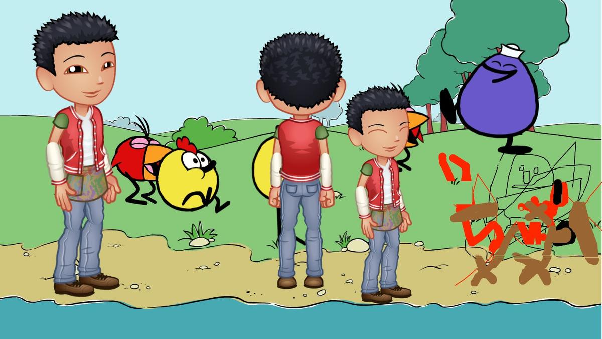 Peep: Dance with Friends