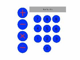 calculator(with a 0 key)