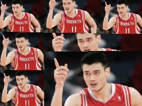 Yao Ming Trivia🏀🏀🏀🏀