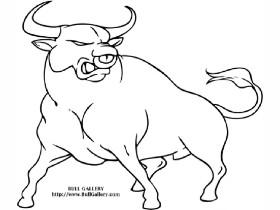 draw a bull plz love