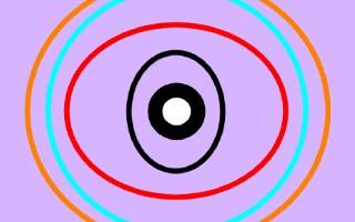 Optical Illusion