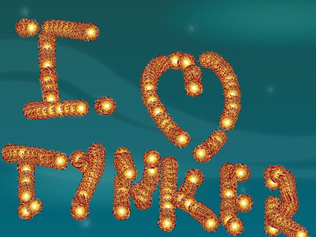 Spin Draw Sydney Mitchell