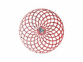 Giant Drawing Ball