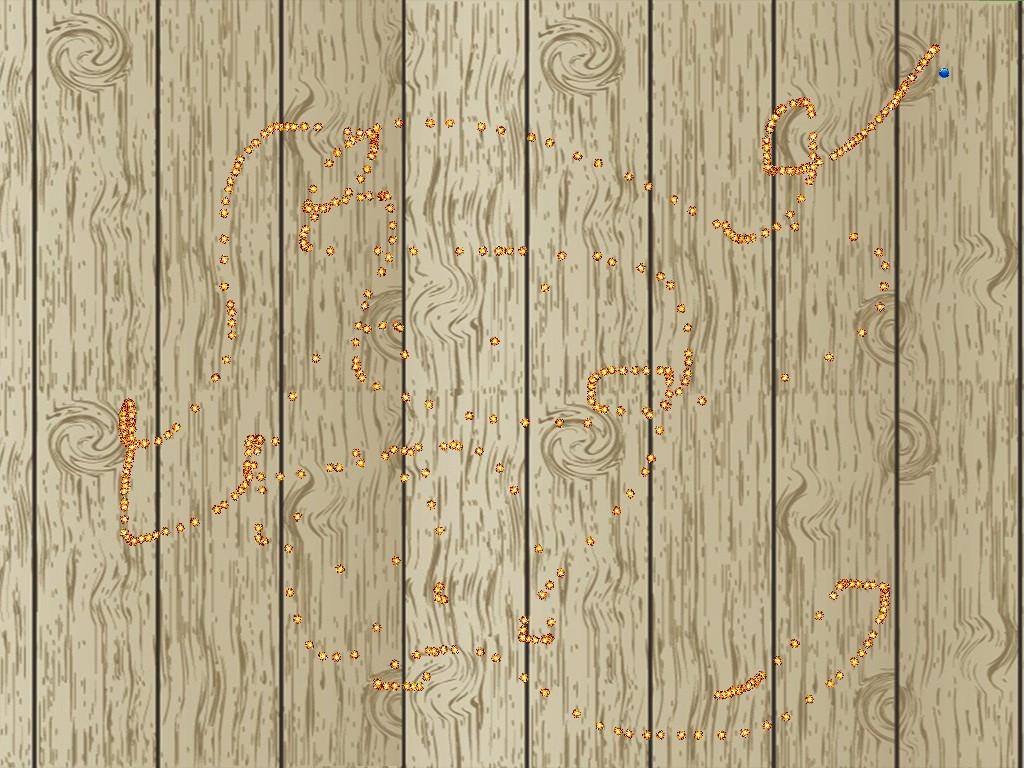 Draw