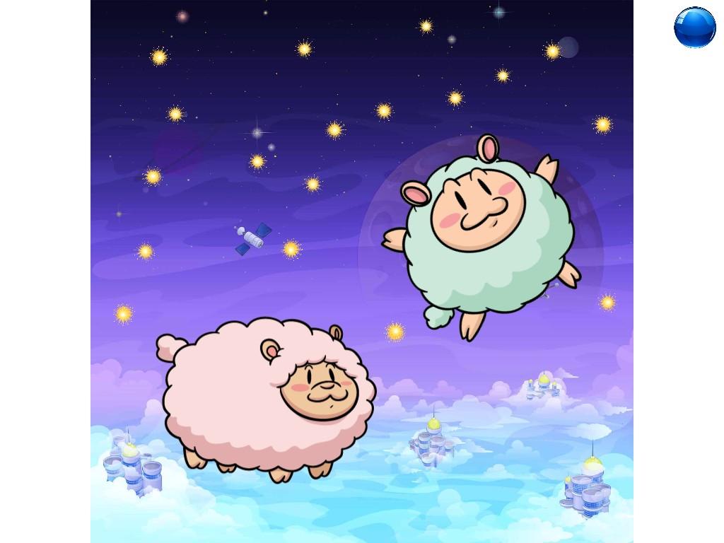 Sheep in space