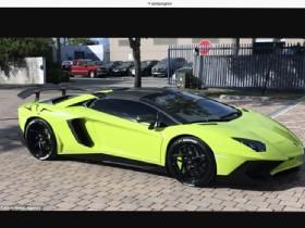 Lamborghini swag