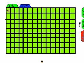 Minecraft for gavin  1