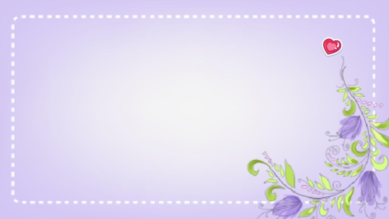 Valentine&#039;s Day E-card