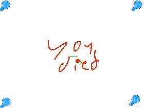 LASER SURVIVAL 1.0.0