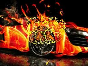 FIRE CAR!!!!