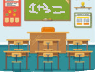 sick moving teacher