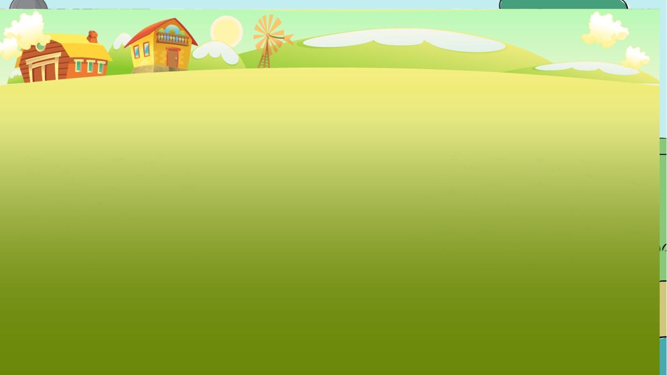 Peep: Dance with Friends