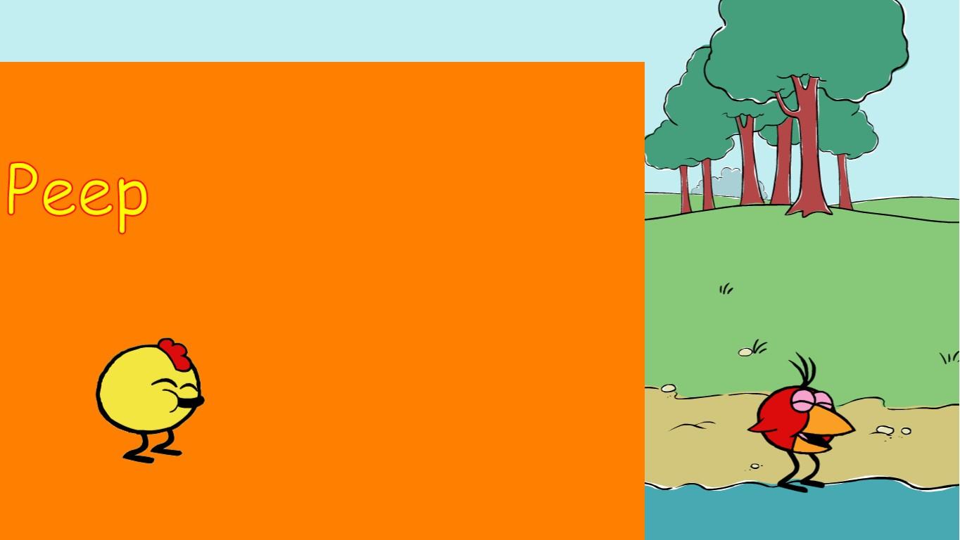 Peep: Dance with Friends