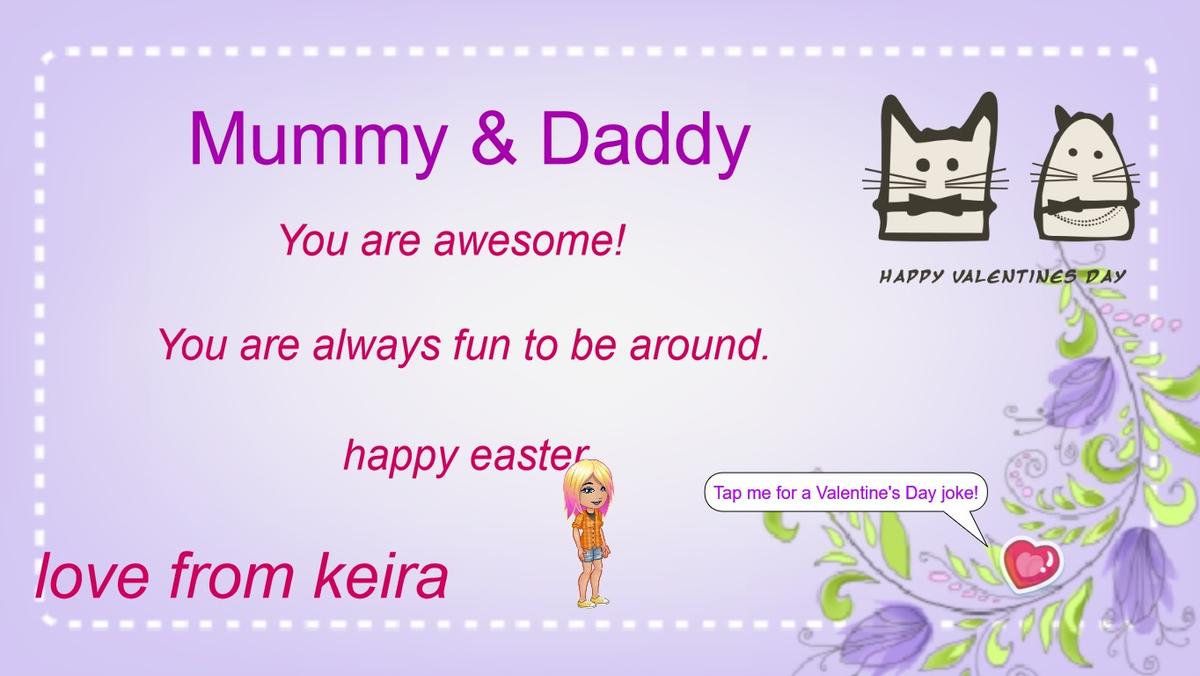 Valentine's Day E-card