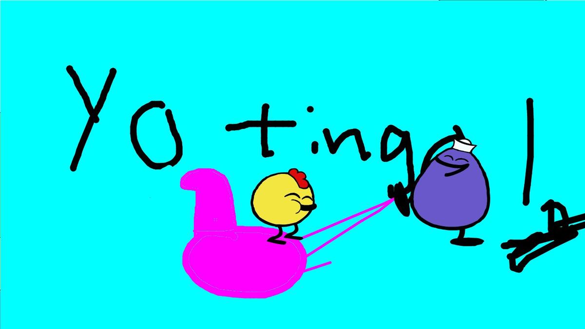 Peep: Dance with Friends