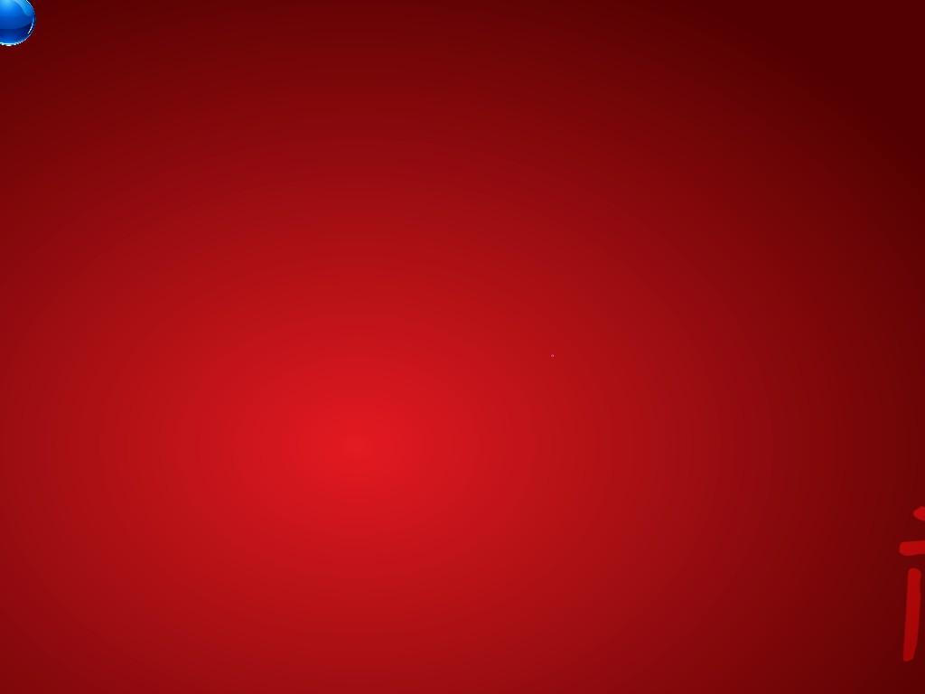 Spin Draw