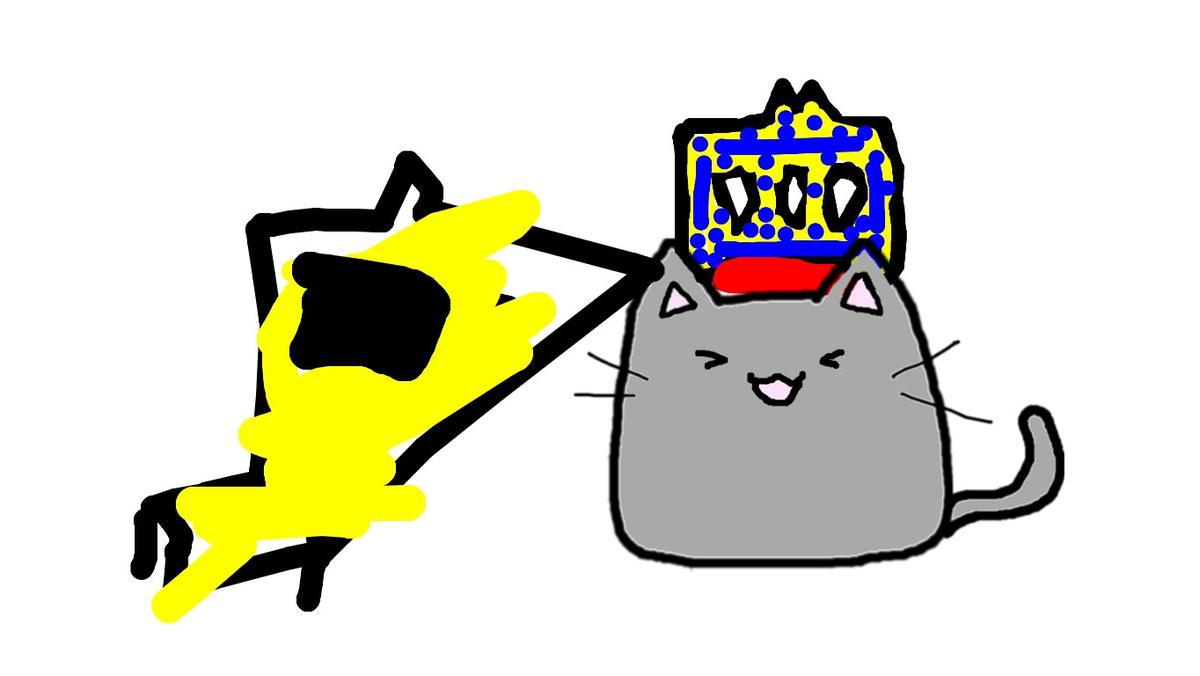 king of cats!!!!!!!!!!!!!!!!
