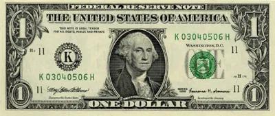 Money Breaker Game 1