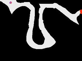 This is not a maze 2.0