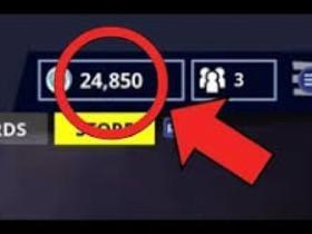 NO WAY FREE V BUCKS