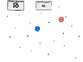 Agario 1 1
