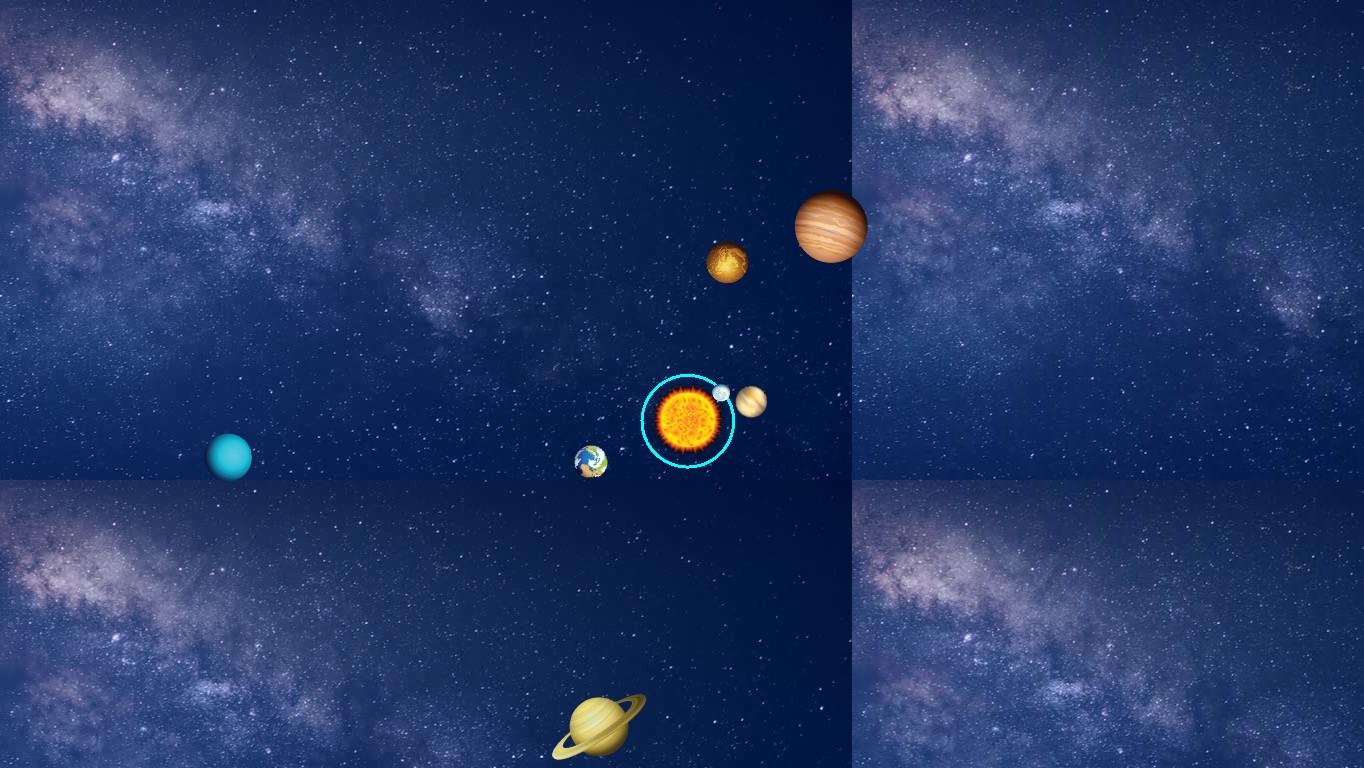 Solar System