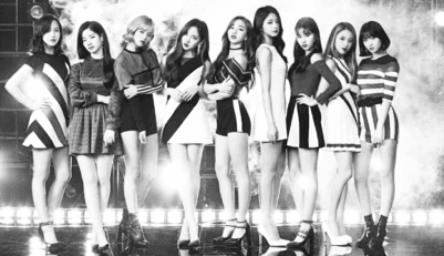 TWICE spinner