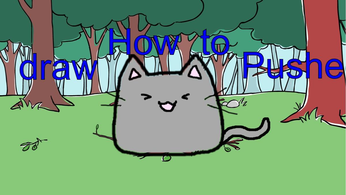 draw pusheen