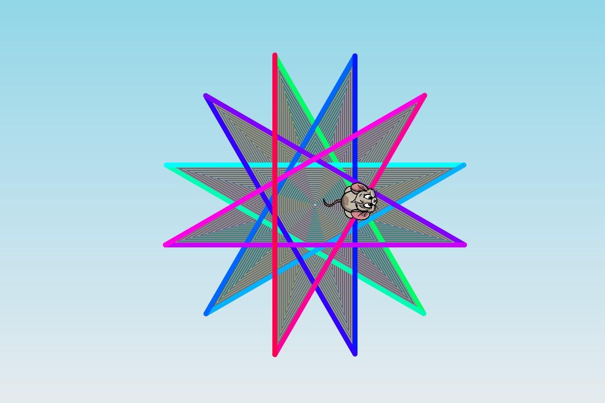 Optical Allusion