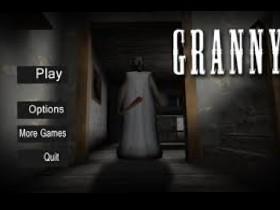Granny 2 1