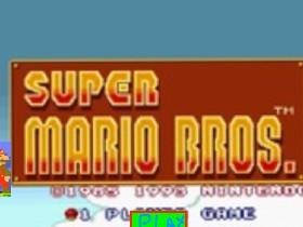 Super Mario Bros. 2 (with help from bouncylightning)