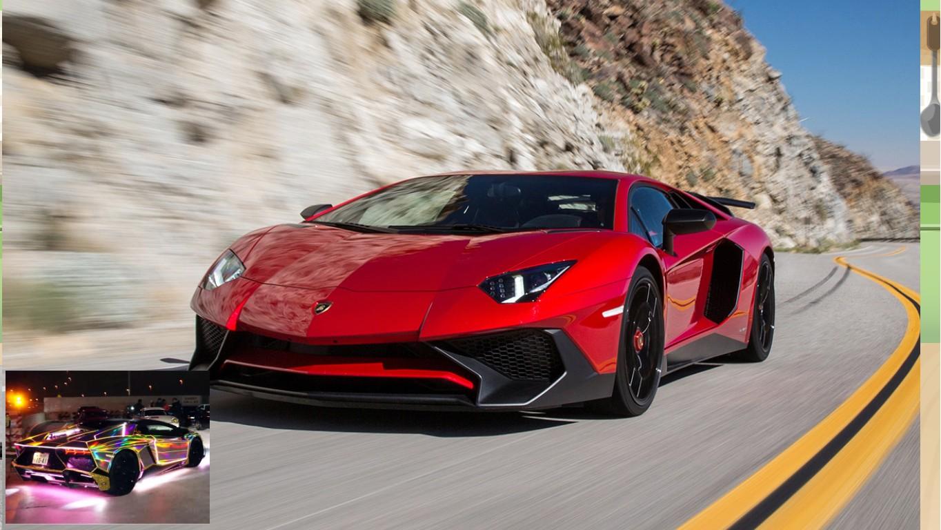 lambo pics