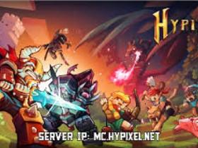 Find meh on Hypixel!