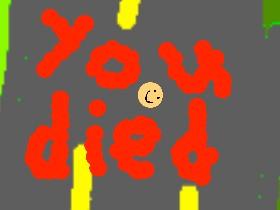 Land simulator. 2D