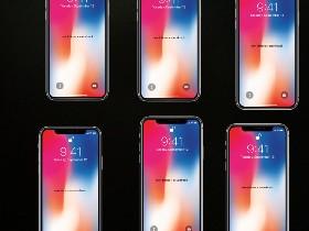 iphone music
