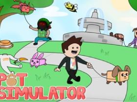 Roblox: Pet Simulator