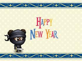 New Year&#039;s Resolution 7