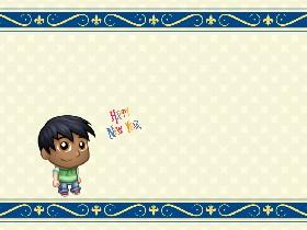 New Year&#039;s Resolution 1