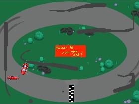 racing boi v.1