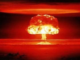 Nuke 1