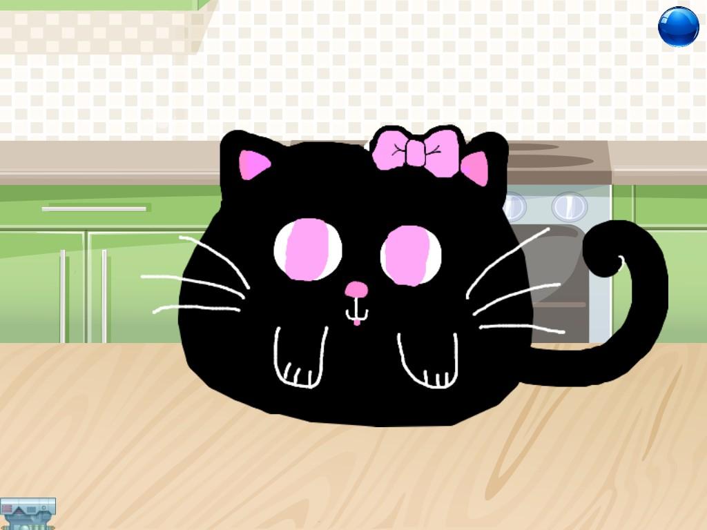 CuteKitty