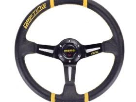 The Steering Wheel 