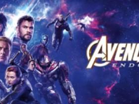 avengers end game song