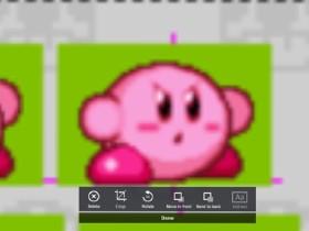 Big Kirby idle pose