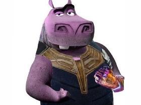 I Think Thanos Thanos Likes You