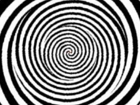 Optical illusion 1 1 1